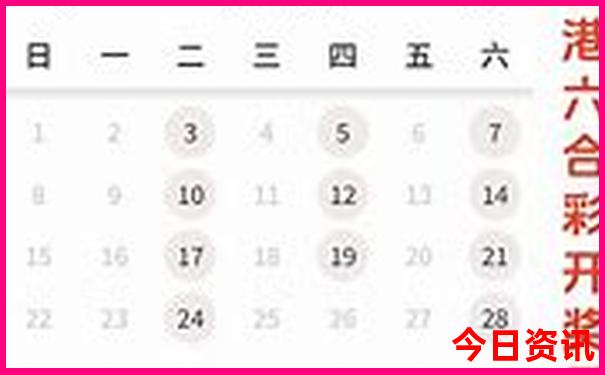 定远县有什么好玩的景点